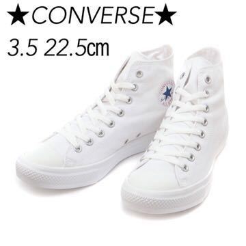 品質保証，豊富な CONVERSE コンバース／ 3.5 22.5㎝ ／ALL STAR LIGHT HI オールスターライトハイ／ハイカット スニーカー／レディース／32069830(22.5cm)｜売買されたオークション情報、yahooの商品情報をアーカイブ公開 - 22.5cm