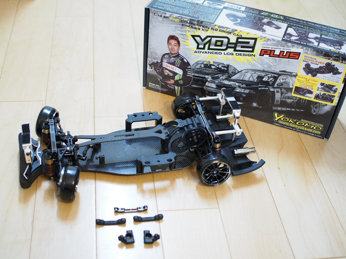 YOKOMO YD2 カーボンシャーシ アルミパーツ付き 【公式通販】