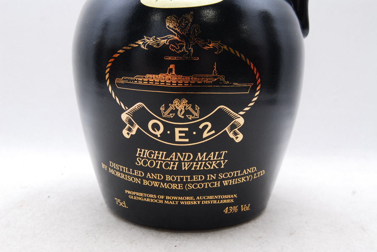 クイーンエリザベス2世 QE2 Yahoo!オークション - ハイランド 陶器 