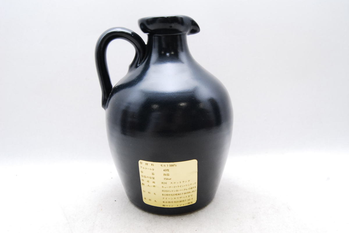 QE2 クイーンエリザベス2世 スコッチウイスキー 750mL/48.6% 国外酒