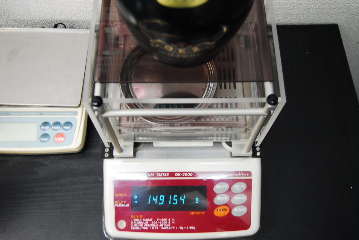 クイーンエリザベス2世 QE2 Yahoo!オークション - ハイランド 陶器 