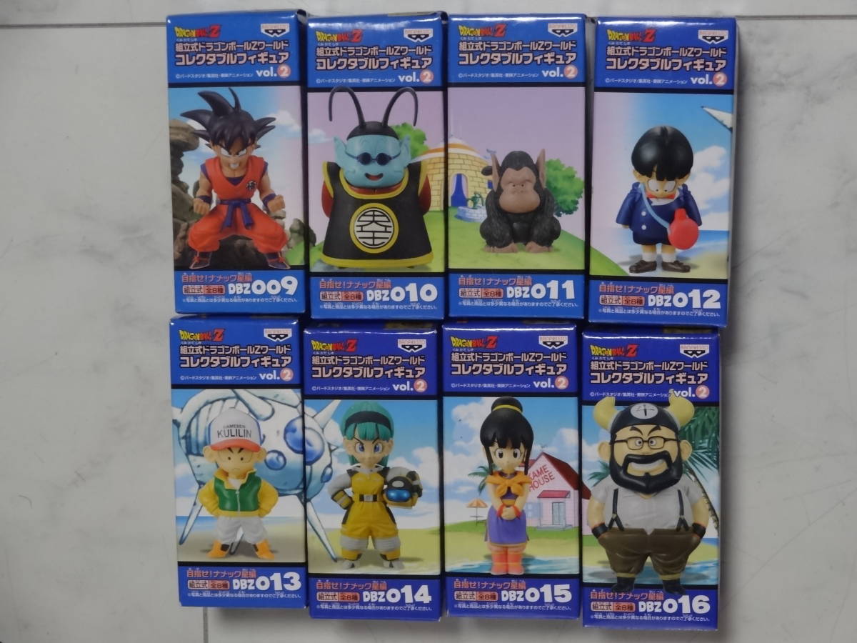 ドラゴンボールZ 組立式ドラゴンボールZ ワールドコレクタブル