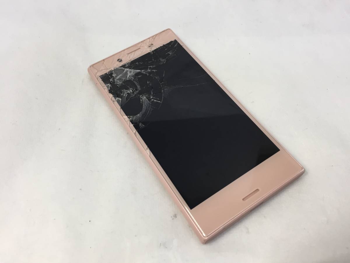 Xperia xz premium docomoSIMロック解除済ブラック Xperia docomo