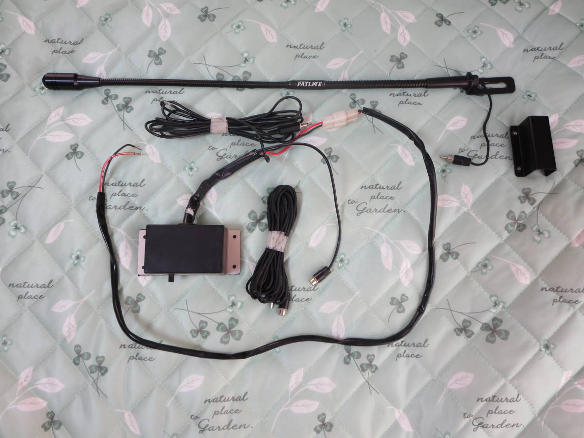 ☆ 美品 緊急車両 PATLITE パトライト サイレンアンプ 拡声器 FLEXIBLE