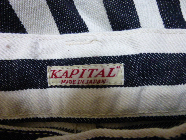 新品KAPITALキャピタルストライプパンツ キャピタル KAPITAL 鴨刺繍 ストライプの通販 kapital マルチストライプコットンサルエル