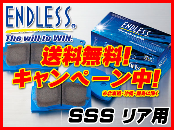 e286504729