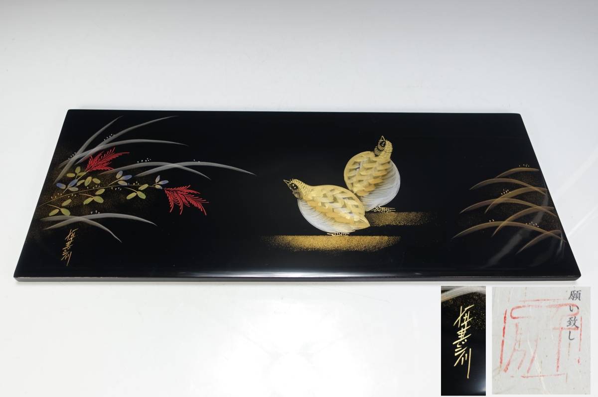琴》古美術品 竹製虎彫刻筆筒 AJ403 【公式通販】
