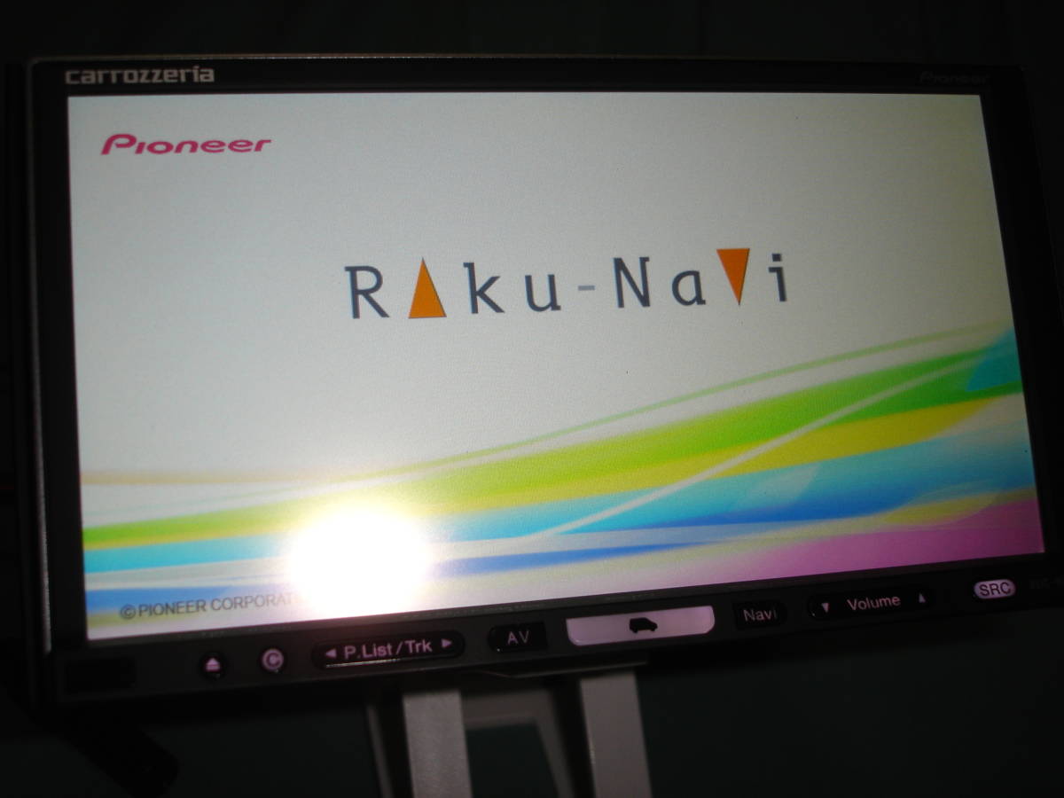 carrozzeria 楽ナビ カーナビゲーション ラインアップ AVIC メルカリ 