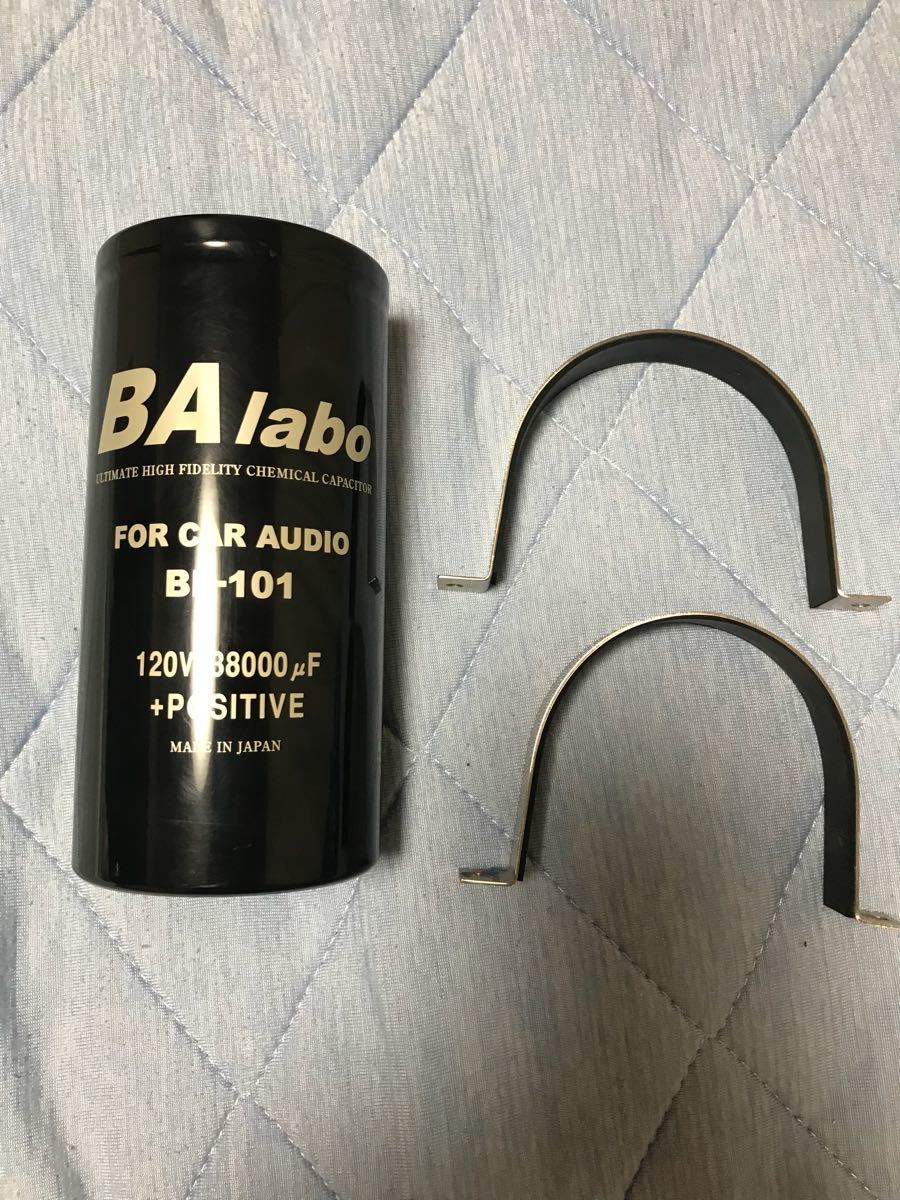 BA labo BE-101 BE-101 BAlabo(ビーエーラボ)のコンデンサ⁄キャパシタ
