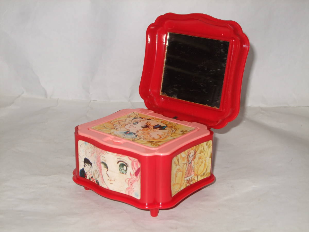 キャンディキャンディ　オルゴール　ポピー　いがらしゆみこ　昭和レトロ △ポピー キャンディキャンディ オルゴール いがらしゆみこ /当時物