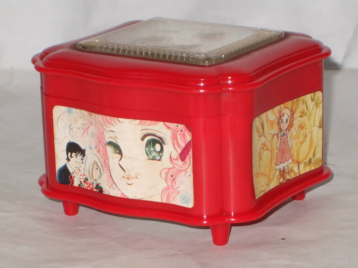 キャンディキャンディ　オルゴール　ポピー　いがらしゆみこ　昭和レトロ △ポピー キャンディキャンディ オルゴール いがらしゆみこ /当時物