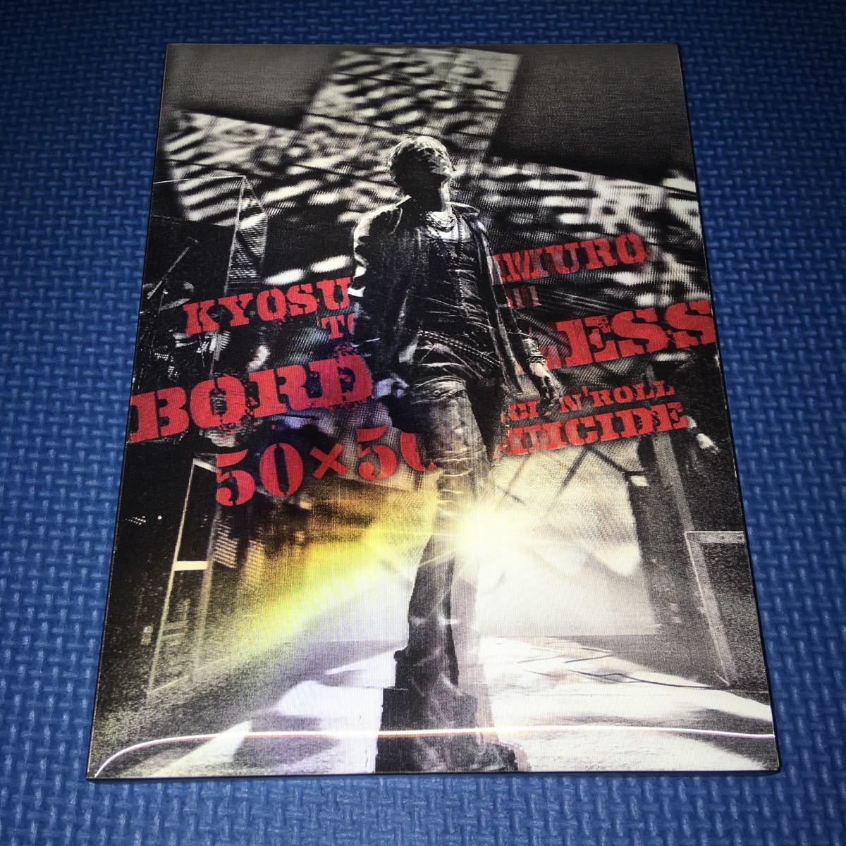氷室京介 2CD＋2DVD KYOSUKE HIMURO TOUR 2010-11 BORDERLESS 50×50