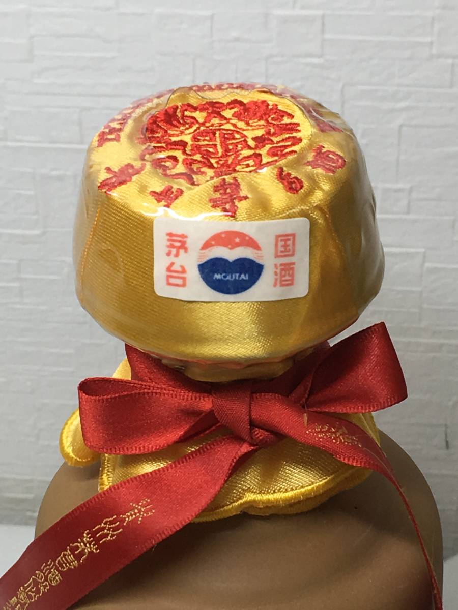 貴州茅台酒　マオタイ酒　15年　2002　陶器　972g　未開栓