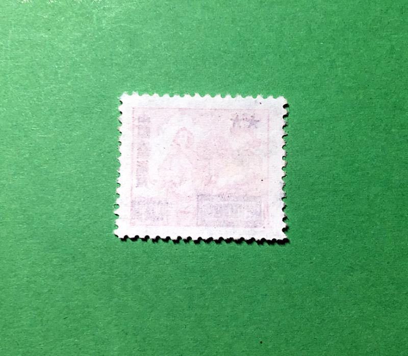 購入して無料で入手 中国切手 改2 華東区生産 美品 未使用 【公式通販】