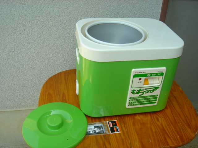 1821 改造ボールスピナー 250Wモーター（245/250W） 送料込み | HANABI