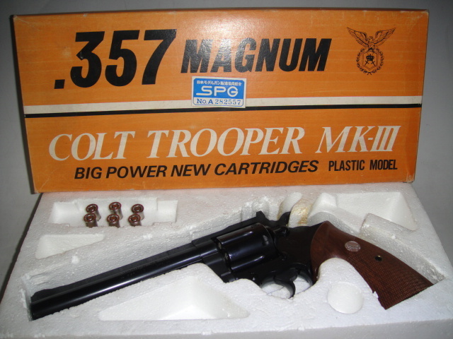 5694 コクサイ TROOPER MK Ⅲ 357 コクサイ 357マグナム COLT TROOPER