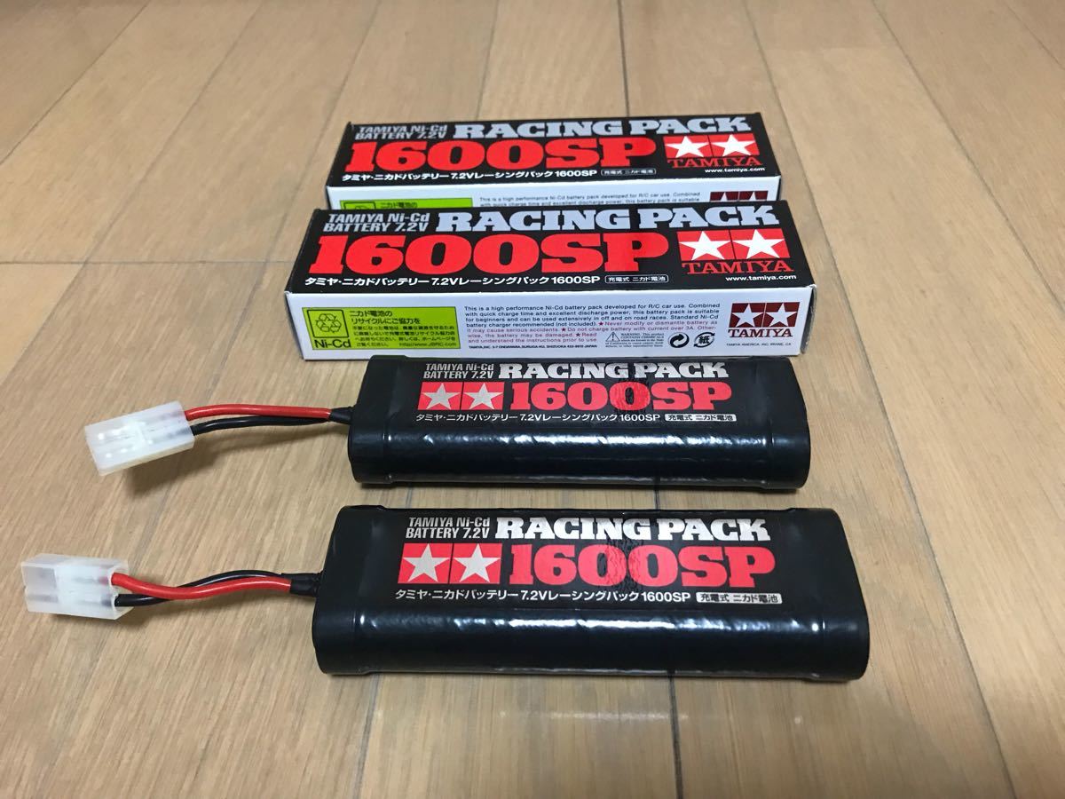 タミヤ製ニカドバッテリー7.2Vレーシングパック1600SP中古2本セット