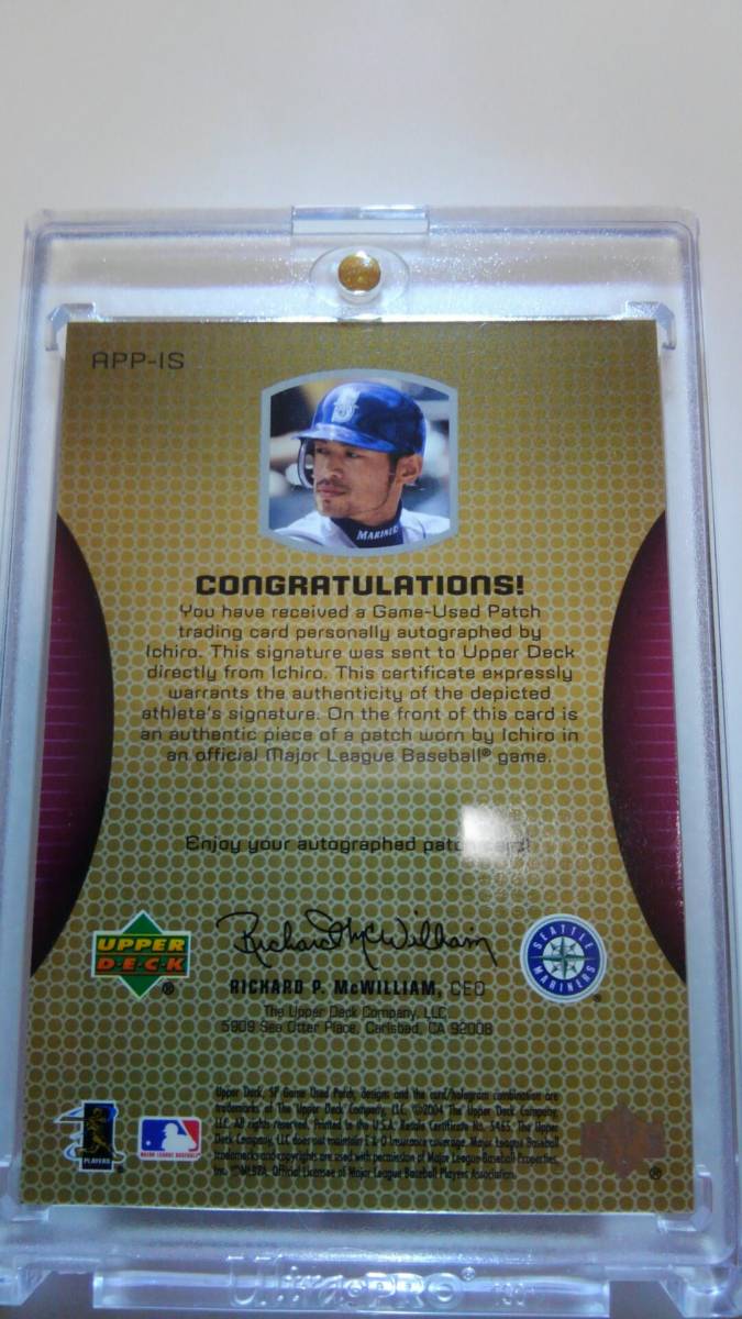 イチロー ichiro 2004 upper deck SP game used patch 50枚限定 直筆