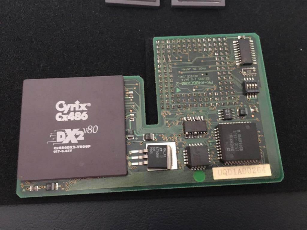 CPUアクセラレータ DATA I-O PK-A486Cx80-4 200の落札 - Pentium PK