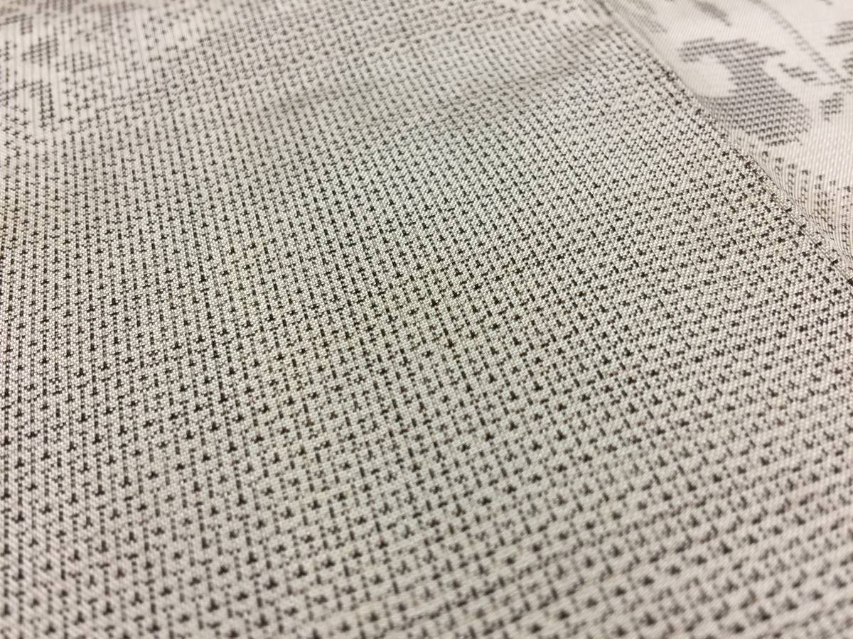 お買得ケース購入 ◇希少◇本場白泥大島紬 ベージュ色地に多種幾何学 