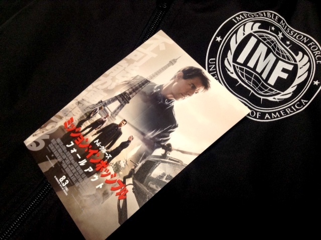 ★非売品 映画 ミッション インポッシブル フォールアウト IMF ロゴ入りベスト ポストカード付 トムクルーズ★_5