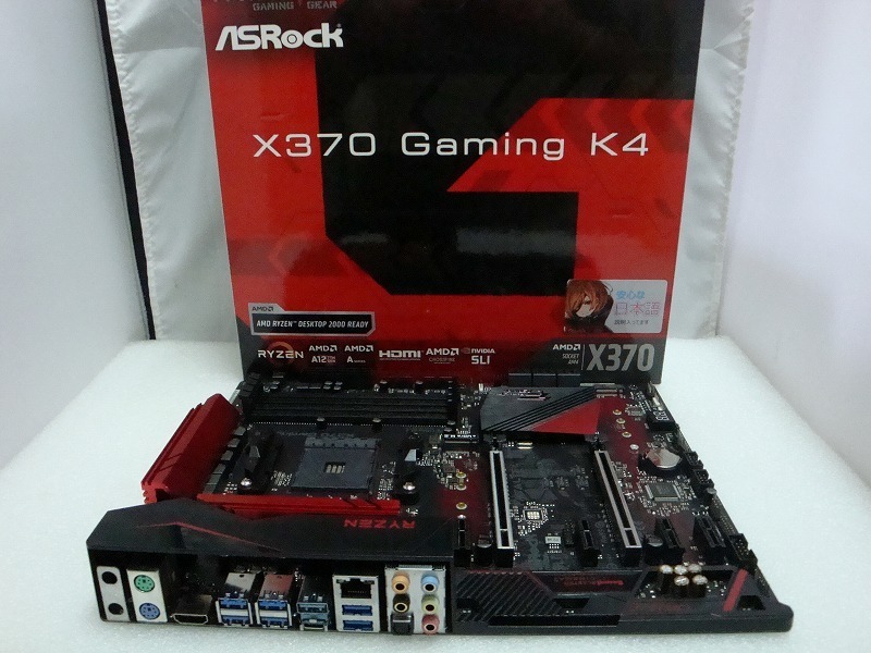 e317908837.1