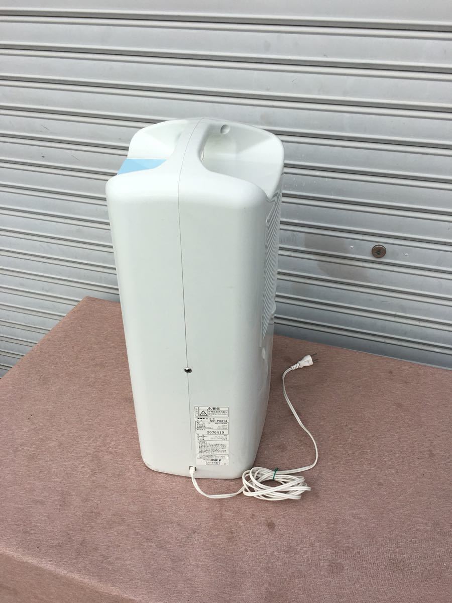 コロナ 衣類乾燥除湿機 CD-P6314 CORONA 1207-B CORONA コロナ 除湿機