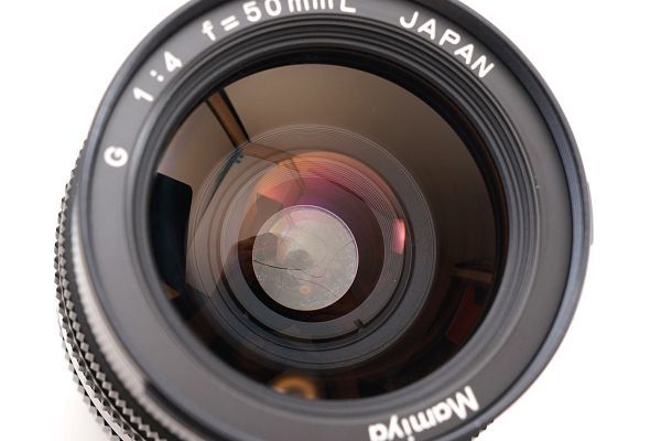ハッセルブラッド S-Planar 120mm f/5.6 C L0061 【公式通販】
