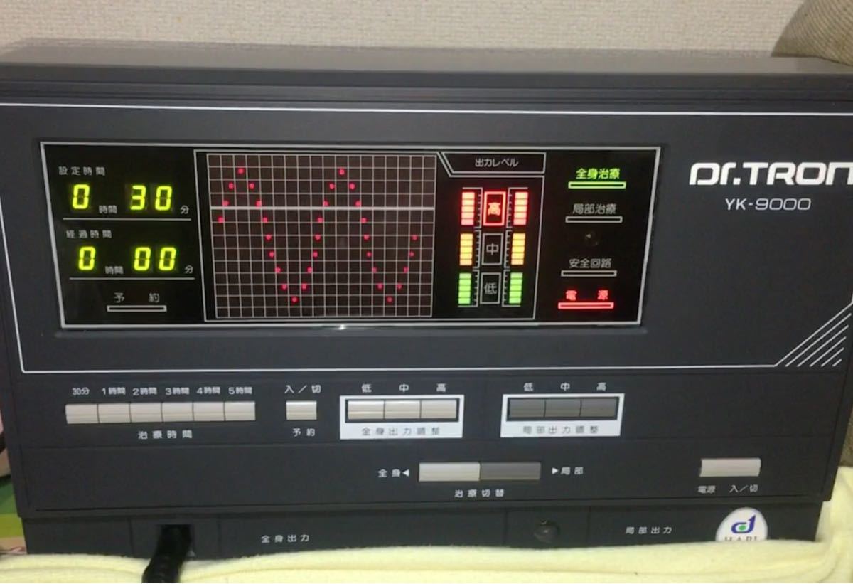 家庭用電位治療器ドクタートロンYK-9000 ドクタートロン YK-9000 家庭用電位治療器ドクタートロンYK-9000 ドクタートロン YK-9000