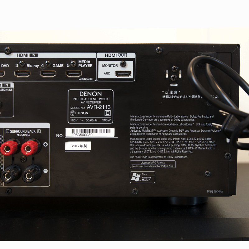 送料無料】DENON ネットワーク対応 4Kディスプレイにフル対応 7.1ch AV