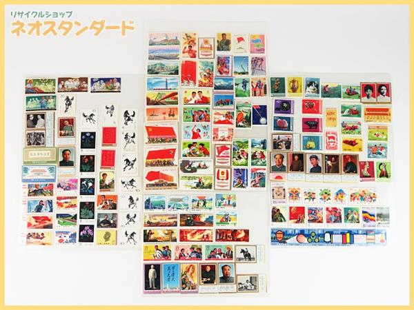 中国切手 斉白石作品選 小型シート 斉白石作品選小型シート 中国切手