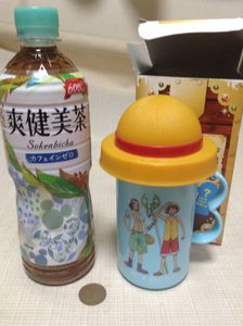 Kfc ワンピースの値段と価格推移は 58件の売買情報を集計したkfc ワンピースの価格や価値の推移データを公開