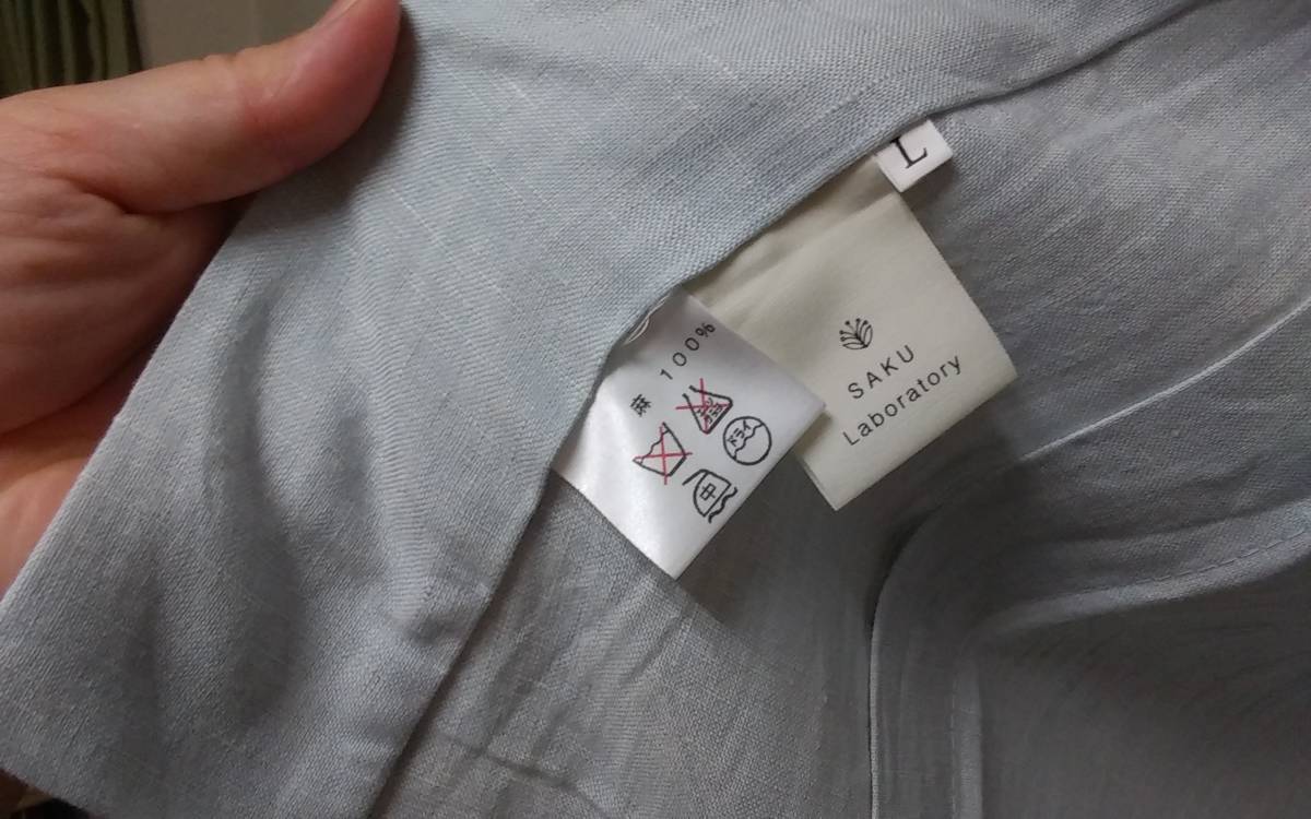 麻 単無地着物 Lサイズ 裄68センチ（さく研究所 呉服屋さんドット