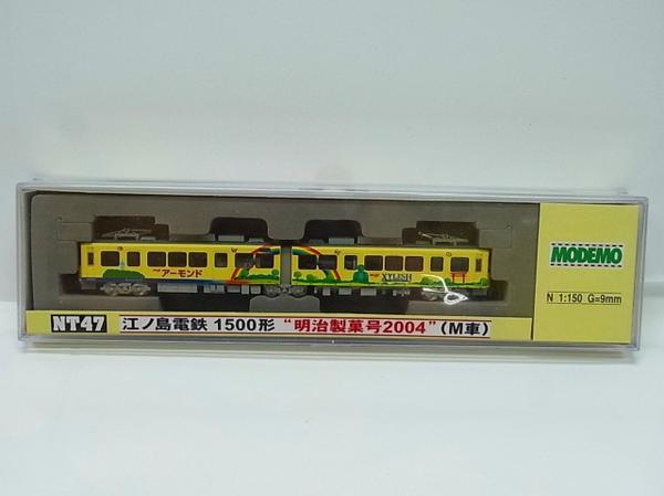 MODEMO 江ノ島電鉄 1500形 明治製菓号2004 NT47 江ノ島電鉄 1500形