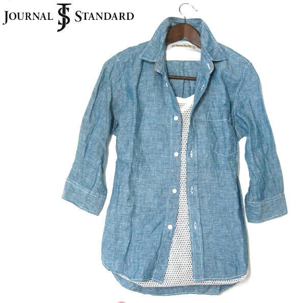 イタリア製 ベルベスト エストネーション別注 セットアップスーツ