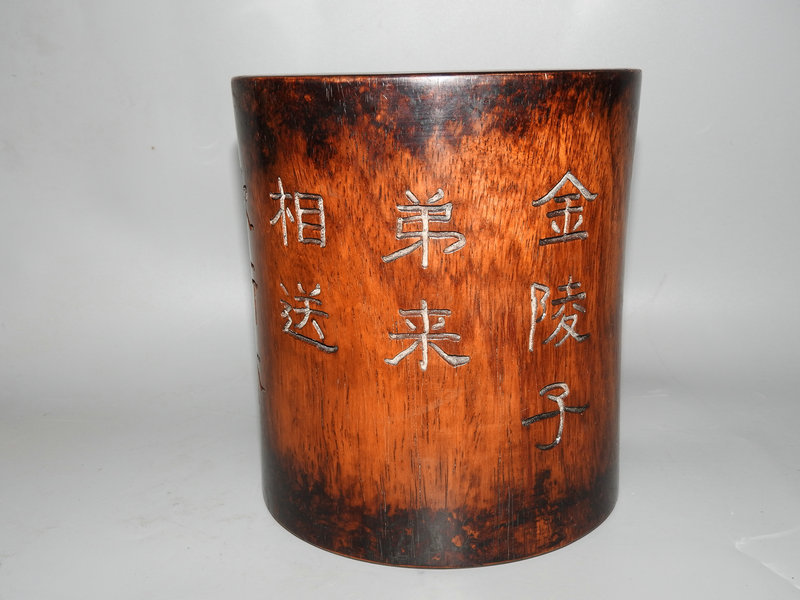 新品，送料無料 時代唐物 花梨木手彫 筆筒 筆立 文房具 書道品 在銘(その他)｜売買されたオークション情報、yahooの商品情報をアーカイブ公開 - オークファン その他