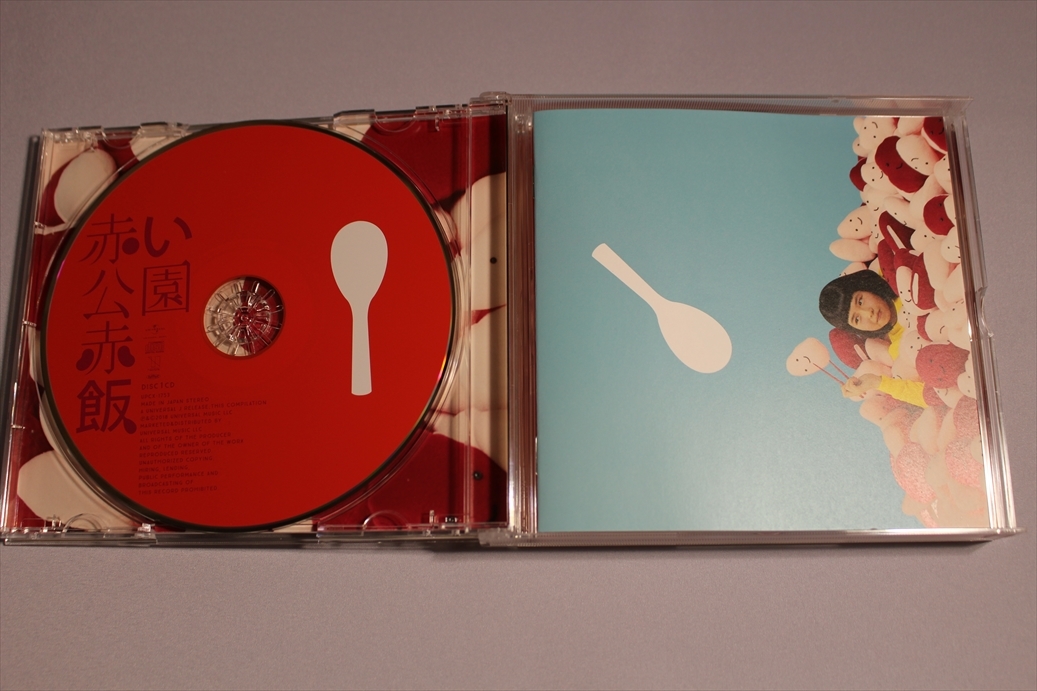 CD+DVD 赤い公園 赤飯（初回生産限定スペシャルプライス盤・～熱唱祭り 