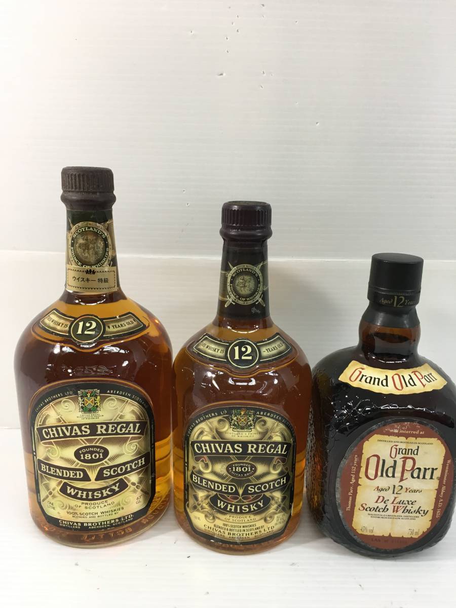 1円☆ スコッチ ウイスキー3本セット シーバスリーガル12年 オールド