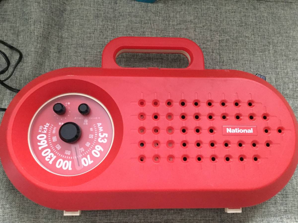 SG-502N 赤 ラジオ・レコードプレーヤー National ナショナル レトロ 