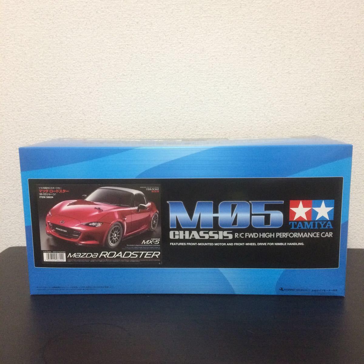 タミヤ ロードスター m05 新品 マツダ ロードスター タミヤ TAMIYA