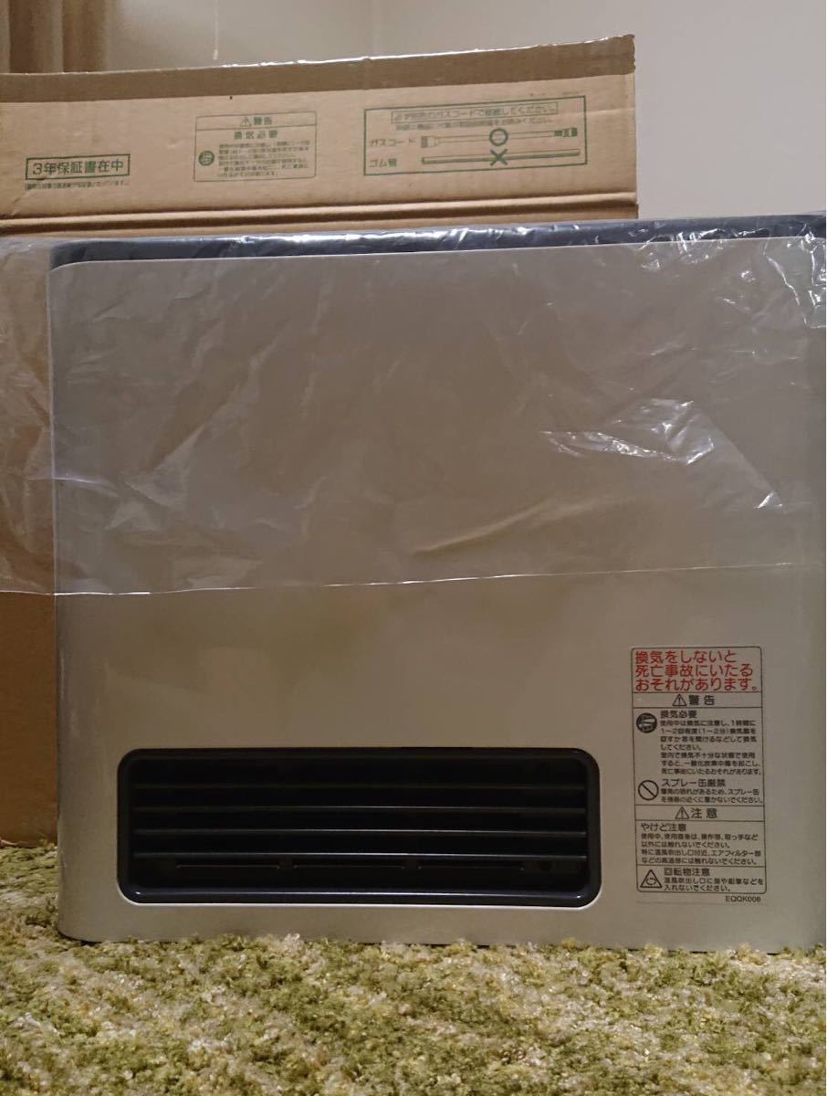 【未使用品】ガスファンヒーター 中古】ガスファンヒーター ピッタリのガスファンヒーターが見つかる