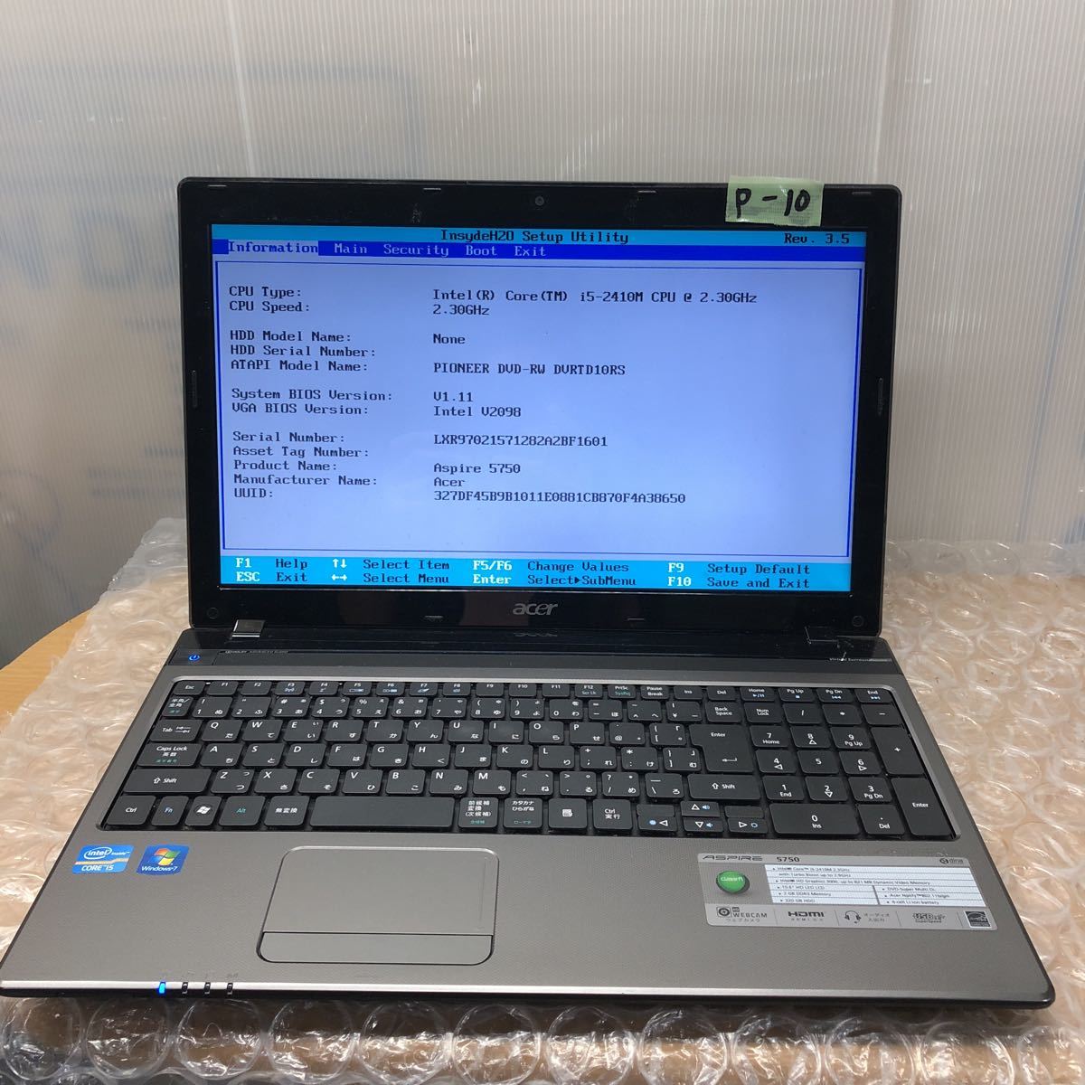 acer | - エイサー ノートパソコンの通販 ノートパソコンの商品一覧 
