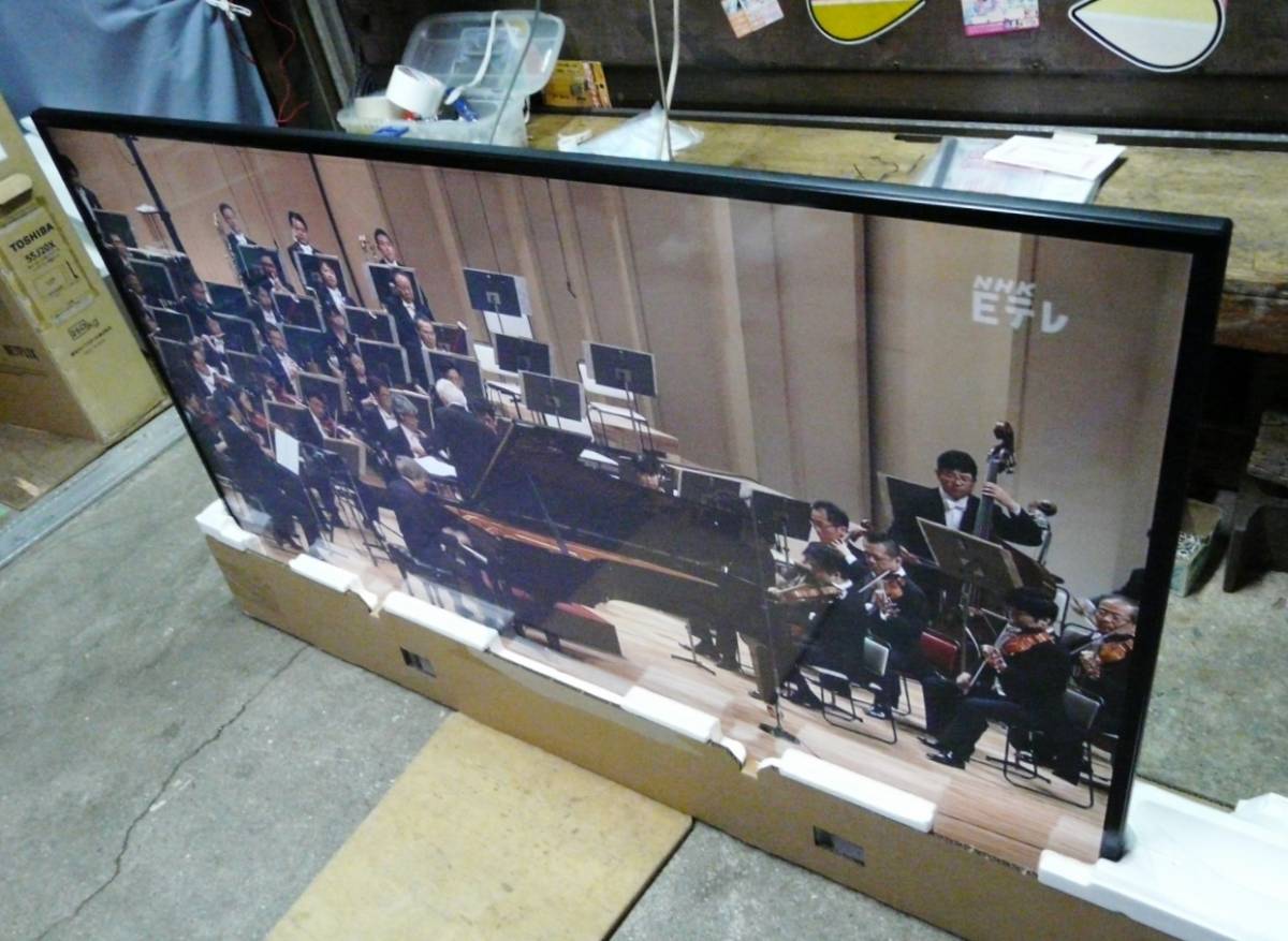 TCL □□安心のメーカー保証付き きれいな展示品 55V型 東芝 REGZA 