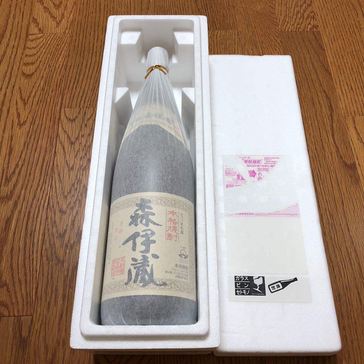 森伊蔵、8月当選物、1800ミリ ☆森伊蔵 1800ml☆8月当選品☆ 森伊蔵 【公式通販】