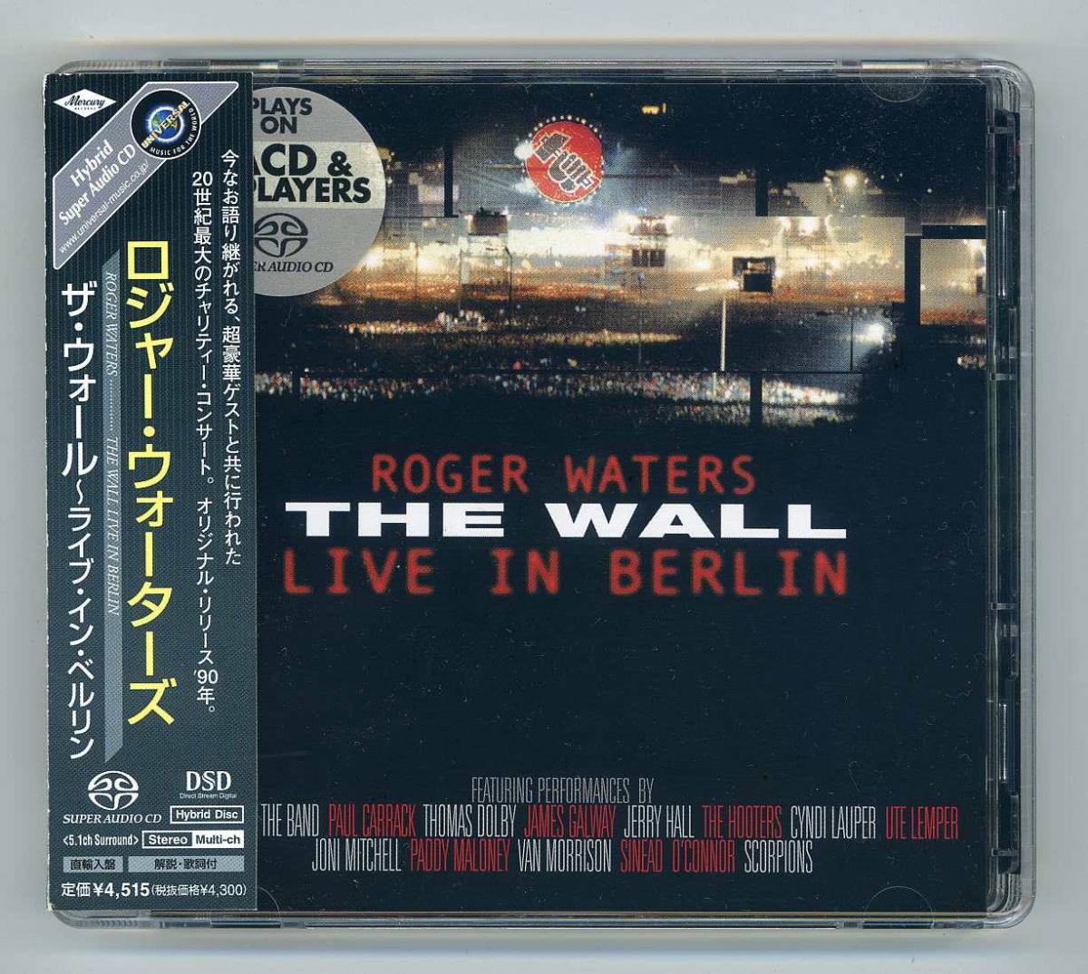 SACD◇ロジャー・ウォーターズROGER WATERS○ザ・ウォール～ライヴ 
