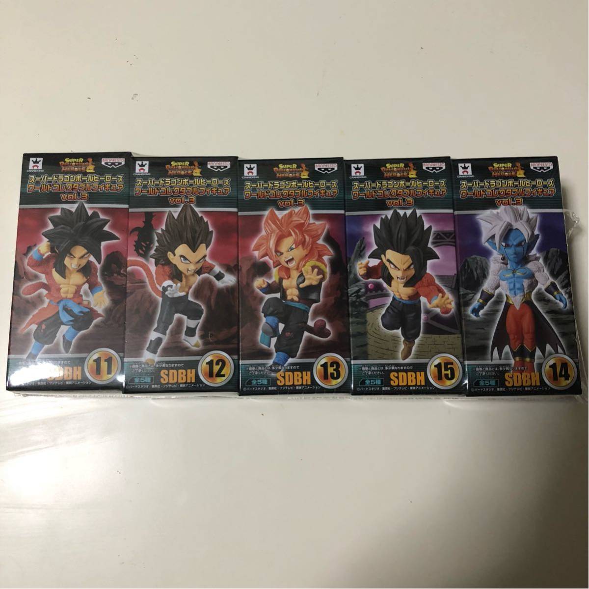 スーパードラゴンボールヒーローズ ワールドコレクタブルフィギュア