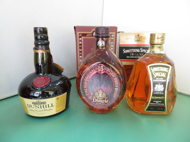 古酒　3点まとめ売り　VSOP dimple dunill 古酒 3点まとめ売り VSOP dimple dunill Yahoo!オークション