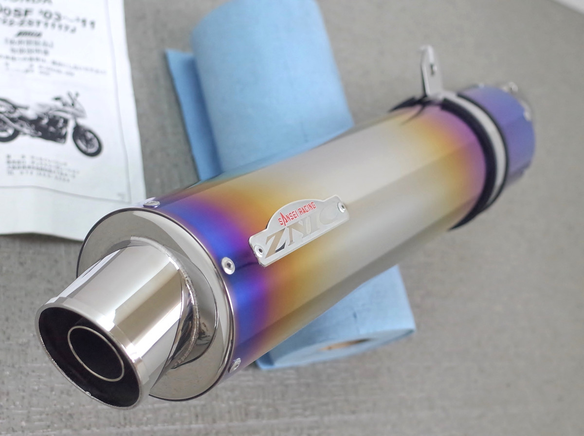 SANSEI RACING ZNIC チタン スリップオン マフラー CB1300SF CB1300SB