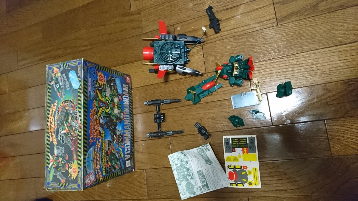 元祖 SDガンダム Vコマンドガンダム BB 戦士 SDX コマンドガンダム 