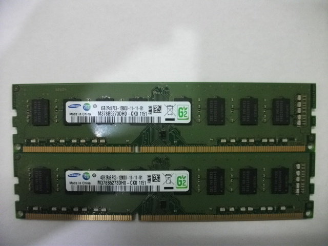おまとめ商品　shina 16GB 2Rx4 PC3-14900R-13-12-E2 (SK hynix) HMT42GR7AFR4C-RD T8 AD ※2
